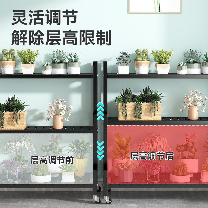2025新款花架置物架阳台可移动带轮客厅落地式铁艺多层室外花盆架