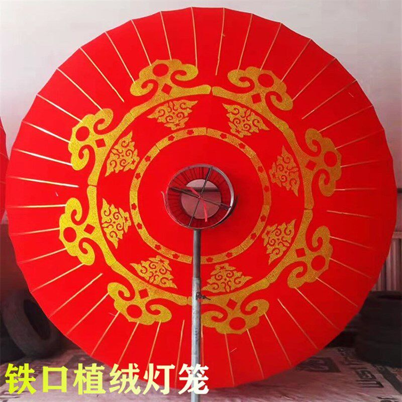 特大号灯笼圆形铁口绸缎绒布春节国庆户外企事业大门口挂饰灯笼