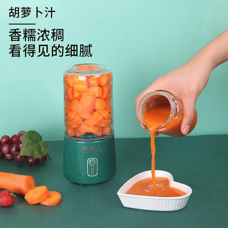 便携式榨汁机家用小型迷你榨汁杯果汁机辅食豆浆机搅拌手动榨汁器