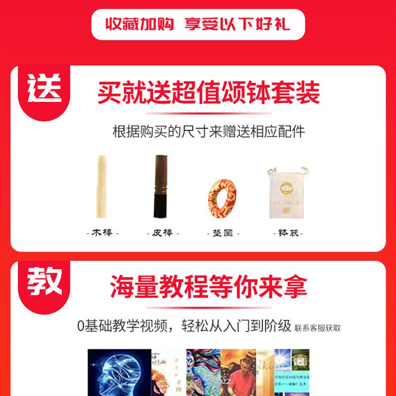 尼泊尔满月手工全套颂钵音疗瑜伽SPA打坐采耳梵音佛音铜磬钵盂碗