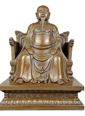 铜玄天上帝摆件真武大帝铜像玄武大帝武当山玄武神桌面金殿祖师爷
