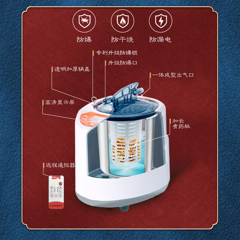 桑拿房家用汗蒸房全身排毒中药熏蒸机沐浴澡箱发汗可折叠蒸汽袋罩