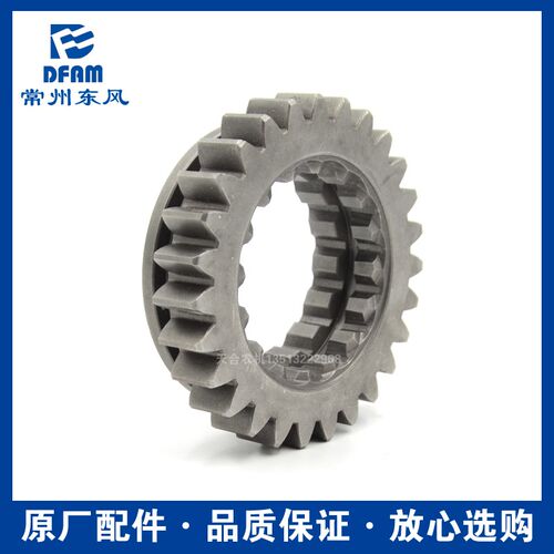 常州东风拖拉机554/604/704/804/904/1004配件变速箱倒挡主动齿轮