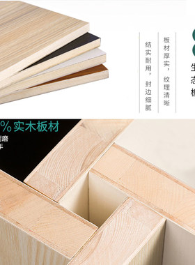书架墙上置物架免打孔房间壁挂式卧室餐厅客厅壁柜墙壁挂墙面实木