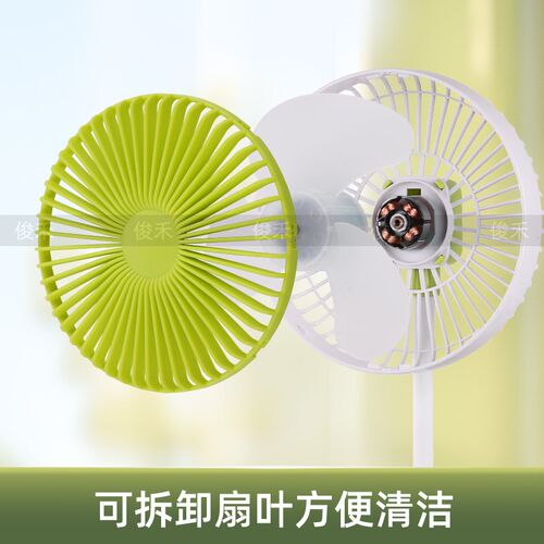 缝纫机6寸风扇三档可调速角度可调强磁吸力USB带插头可拆洗小风扇