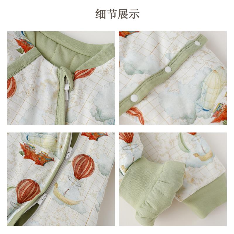 安旦蓄热棉针织秋冬季加厚夹棉婴幼儿睡袋分腿睡衣宝宝大童防踢被