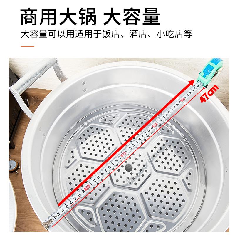 商用老式铝蒸锅双层大铝锅特厚大容量铝煲50cm特大号铝汤锅大炖锅