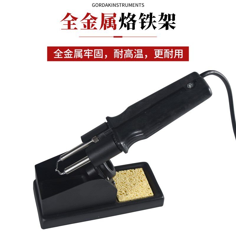 高迪100W大屏智能数显恒温焊台双烙铁夹902D双头烙铁镊子拆焊工具