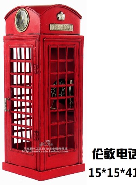 英国伦敦老式电话亭模型铁皮仿古做旧铁艺模型摆件工艺品家居饰品