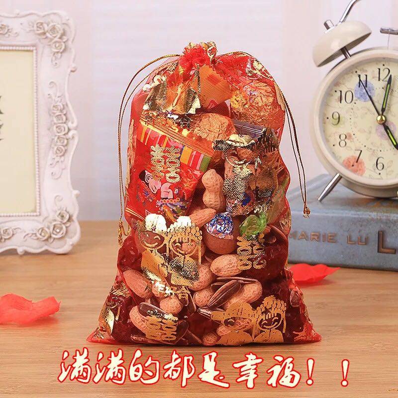 婚礼糖盒中式喜糖袋纱袋创意结婚庆用品糖果包装礼盒喜糖盒子批發