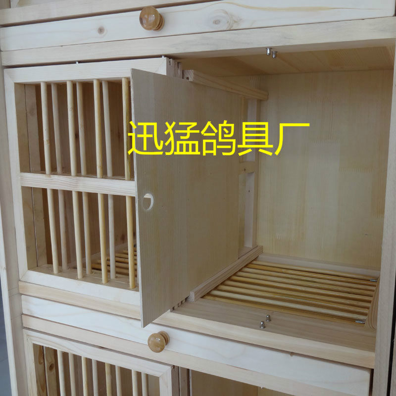 实木配对巢箱种赛一体赛鸽巢箱 组合式推拉门设计赛鸽巢箱