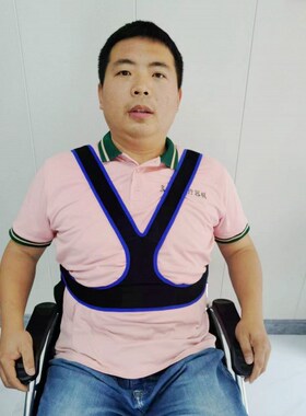 轮椅安全带固定保险带老人约束带防滑轮椅配件老年人残疾人安全带