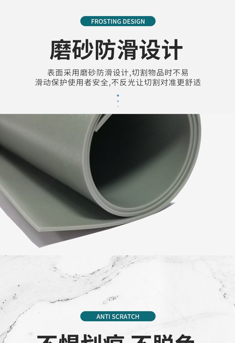 新型材料切割垫耐用广告切割板壁纸刀刻板裁纸刀防割垫2.4米包邮