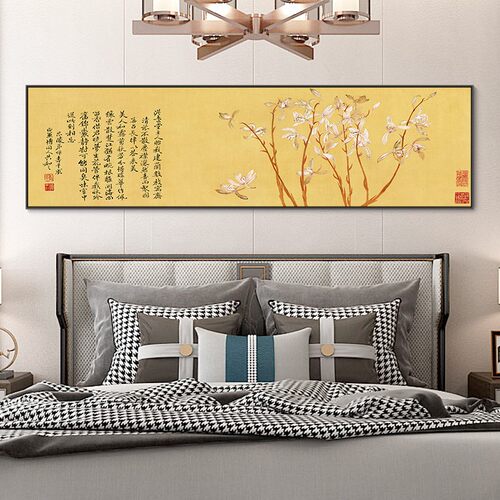 九兰图兰花挂画新中式卧室床头装饰画父母房间花卉寓意背景墙壁画