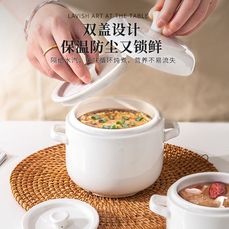 景德镇陶瓷炖盅蒸蛋碗家用炖汤盅隔水双耳燕窝蒸蛋羹专用碗定制款