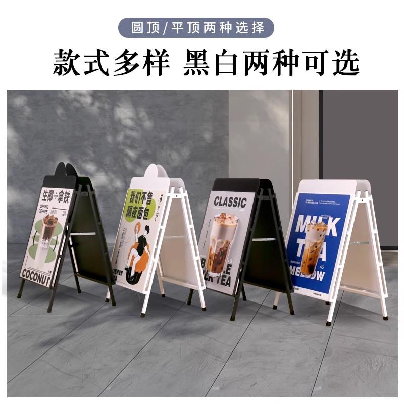 广告牌展示牌户外kt板支架子立牌水牌门口海报展示架立式落地式