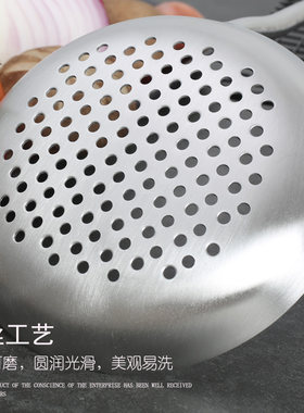 初惠304不锈钢花梨木柄漏勺家用厨房过滤网油炸防烫木把漏勺加厚