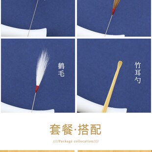 一次性采耳工具耳勺专业采耳鹅毛棒打掏耳朵毛毛独立包装羽毛套装