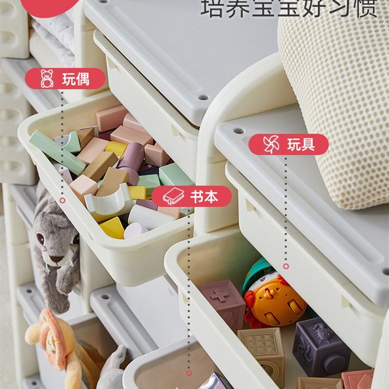 曼龙麋鹿收纳柜架简易大容量柜子宝宝衣柜储物柜家用整理置物