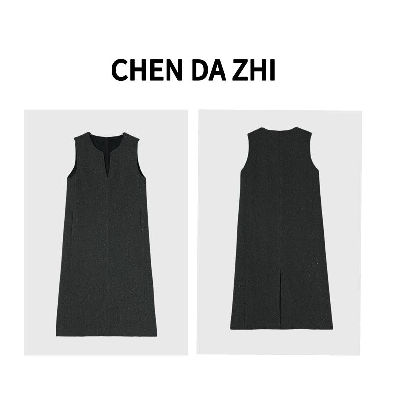 高级感显瘦细闪加绒羊毛呢背心连衣裙女2024加厚叠穿无袖中长裙子