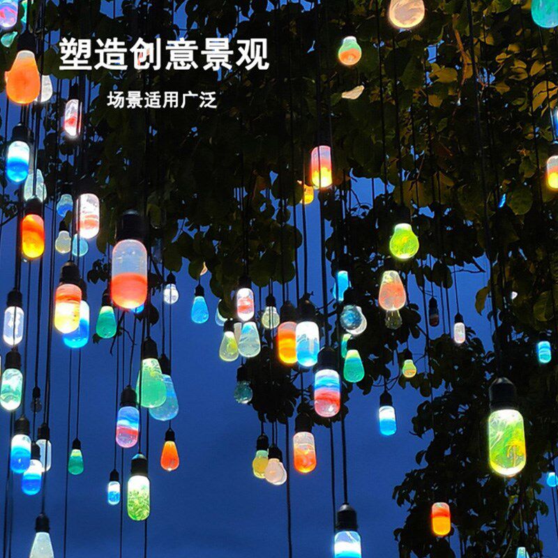 户外防水装饰灯七彩琉璃许愿灯花园景区景观灯挂树吊灯民宿网红灯