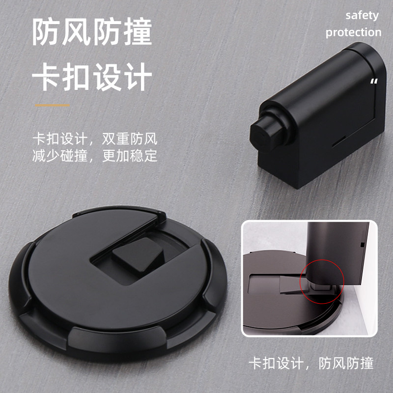 免打孔极窄边框玻璃门门吸地吸可调节隐形缓冲静音强力磁门阻挡器