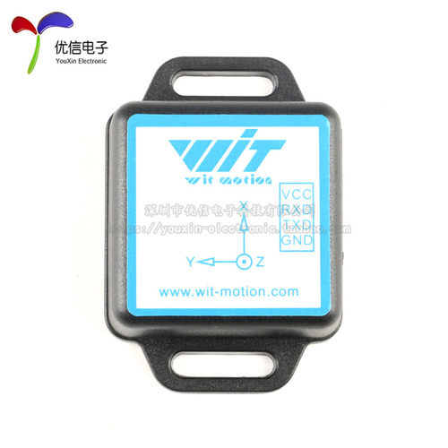 六轴加速度陀螺仪模块WT61C转232/TTL MPU6050角度传感器振动测量