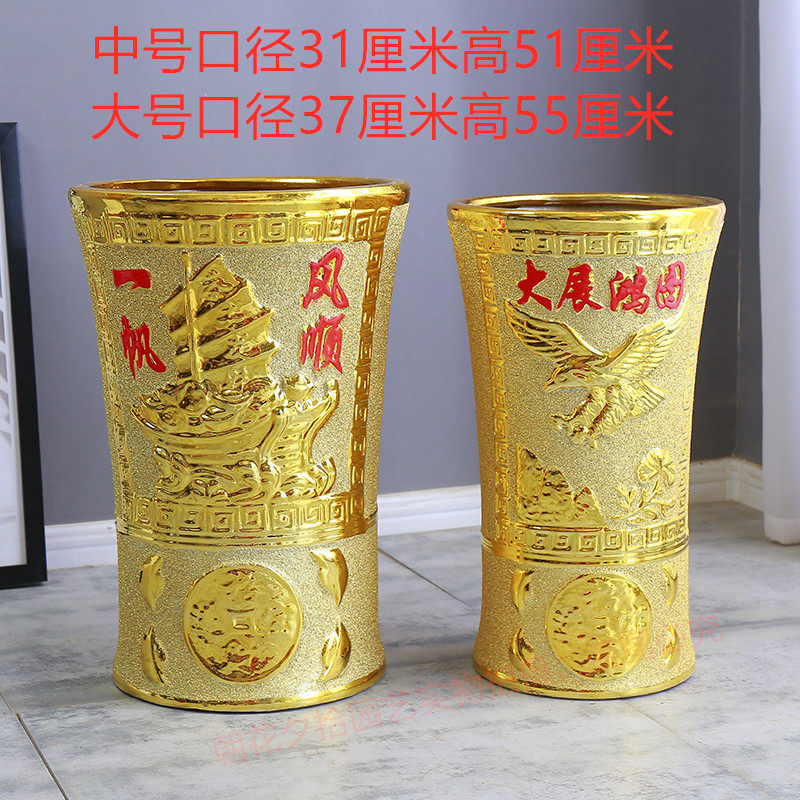 金色高筒陶瓷花盆特大号一帆风顺发财树金钱树室内客厅办公室包邮