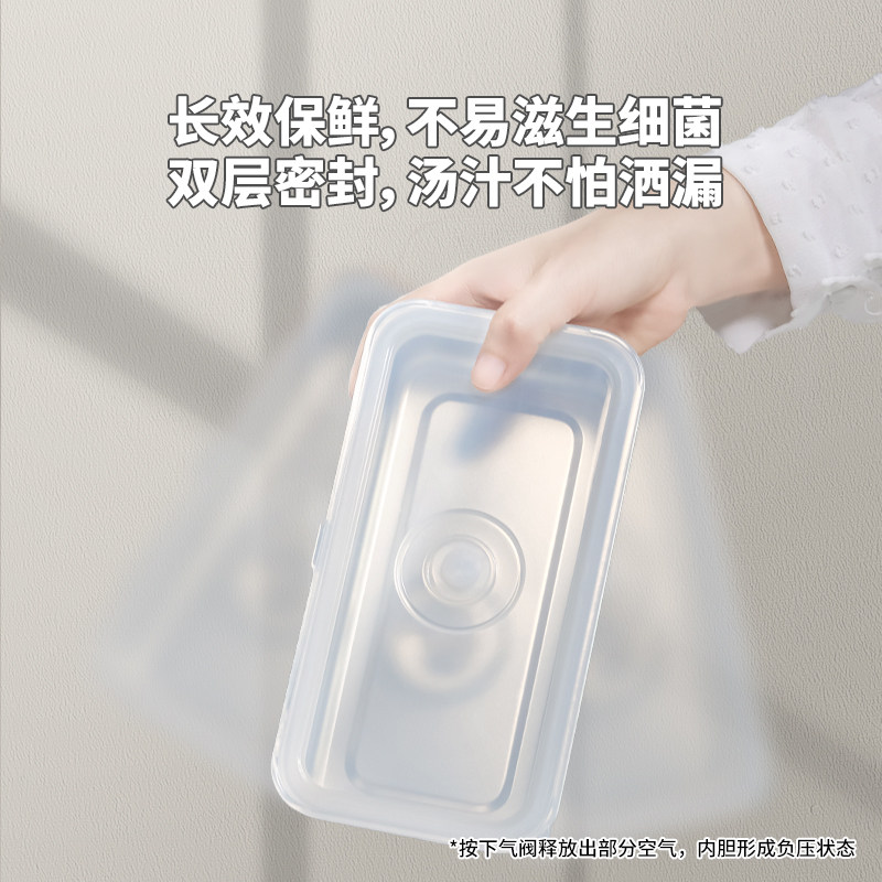 智能电热饭盒注水加热插电热饭神器上班族保温便当盒可蒸煮热饭