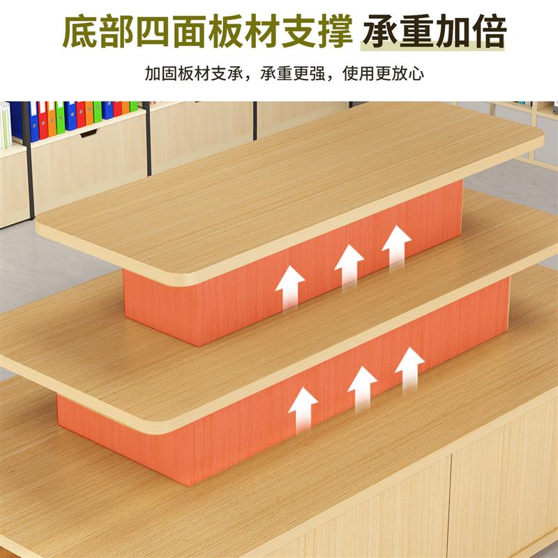 中岛展示柜产品陈列货架烟酒文具茶叶架超市堆头文创店流水展示台