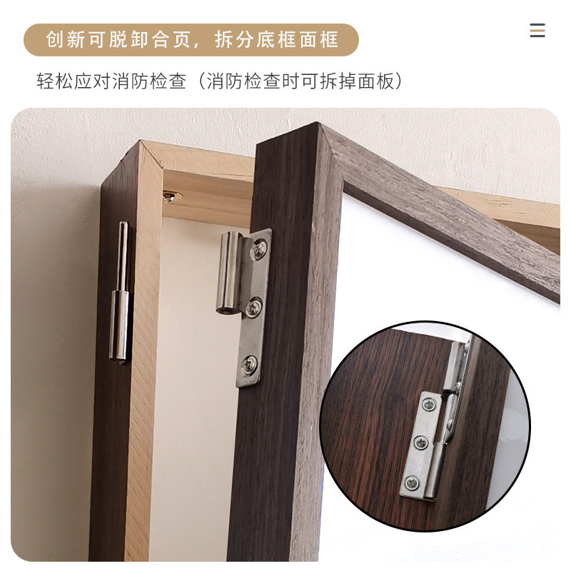 定制办公室加厚白板消防栓遮挡装饰框明装简约实木软木电表箱挂画