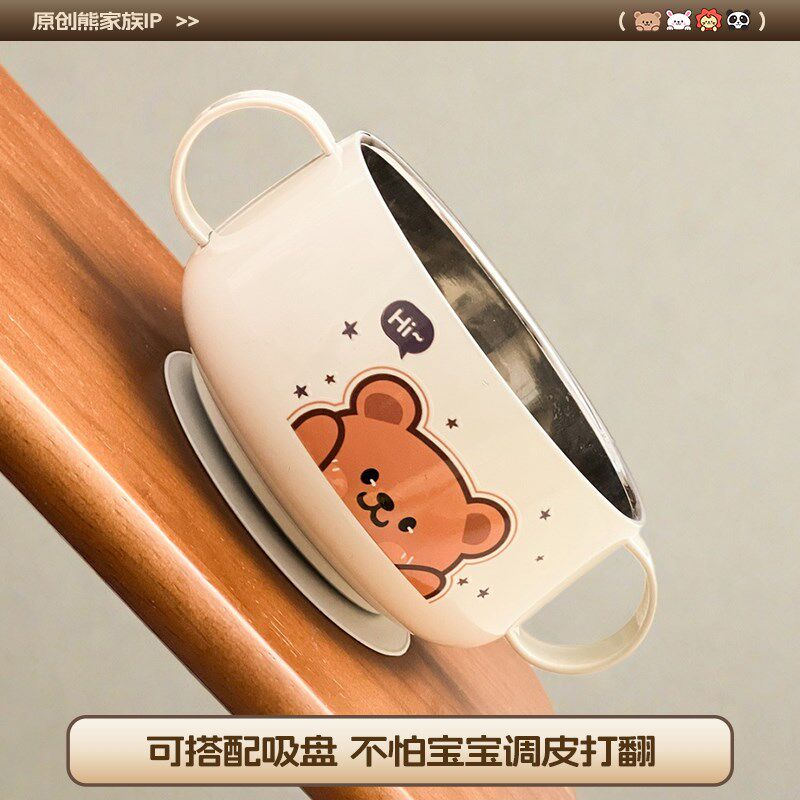 316不锈钢儿童碗双层加厚双耳碗汤碗带把手吃饭宝宝辅食专用防摔