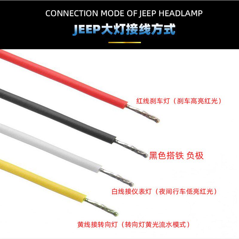 LED货卡拖车改装双色刹车流水转向尾灯汽车12V24v通用防追尾边灯