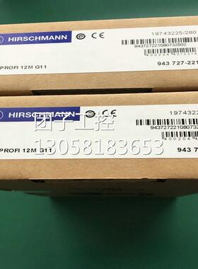 !SFP-GIG-LX/LC赫斯曼工业交换机五口5/4/8/16/24口百兆千询价