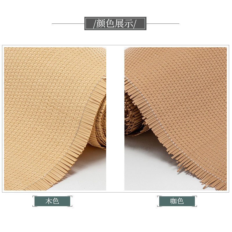仿天然藤编材料十字纹密编人字吊顶贴面装饰装修家具改造火锅店酒