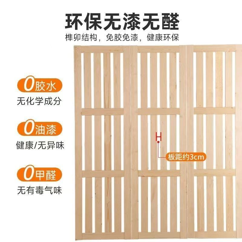 加厚实木硬床板透气护腰床铺板1.8米床板1.5米m排骨架平板排骨板
