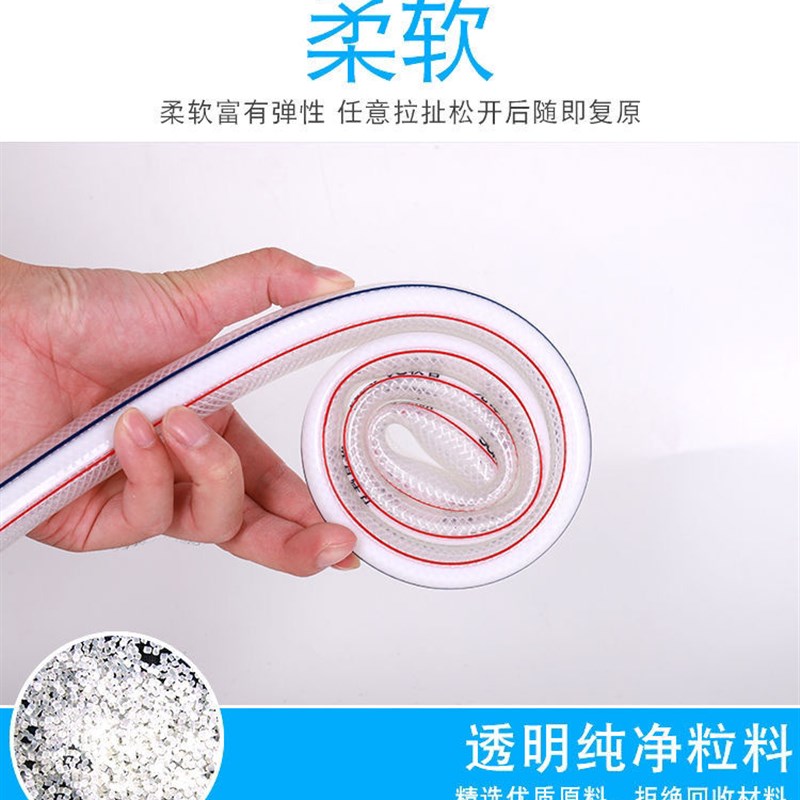 网管,1寸水管加厚,冬天不硬,1卷25*32