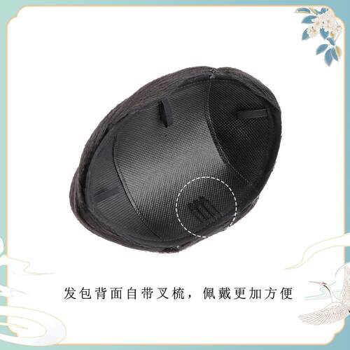 古装明制发髻套装仙女造型假发发碗发包演出汉服coss百搭假发包邮