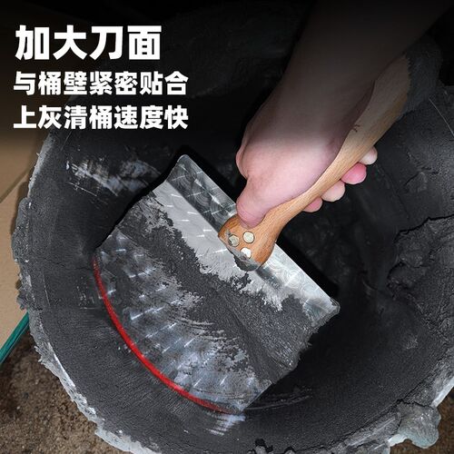 不锈钢瓦工加厚弧形上料批灰贴瓷砖神器工具圆弧抹灰铲刀工具大全
