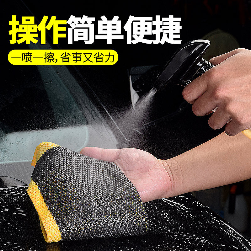汽车美容洗车用手套磨泥布去污泥飞漆面气动磨泥盘打蜡清洁魔泥布