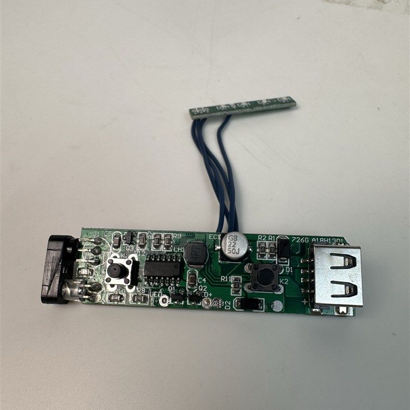 雅尼头灯726G电路板电脑主板725X配件G2线路板充电口带电量显示