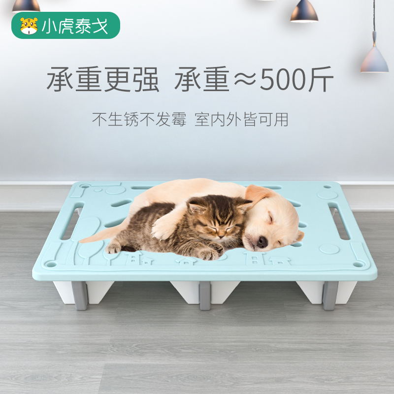 小型犬宠物床狗狗床公主床中型离地狗窝夏季防潮四季通用猫床猫窝