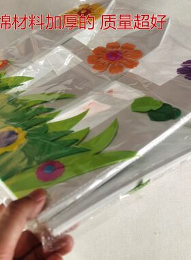 幼儿园教室墙面环境布置材料用品EVA栅栏花泡沫墙壁 特大栏杆贴画