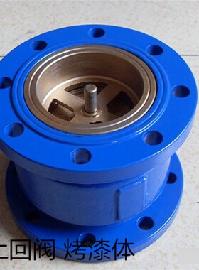 HC41X-16消声止回阀 法兰消声止回阀DN40 50 65 80 100 125 150