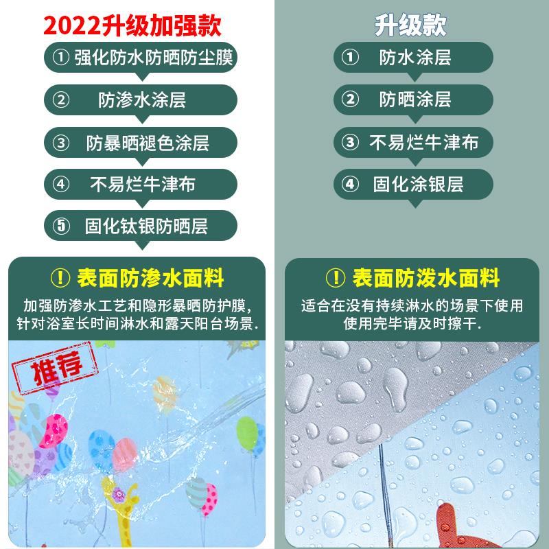 专用波轮洗衣机罩7/8/9/10公斤全自动防水防晒遮阳盖布防尘
