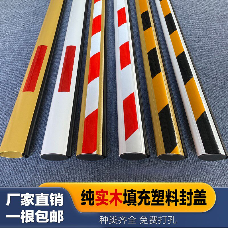 红门道闸杆停车场小区门禁铝合金挡车升降杆收费椭圆70*40胶条杆