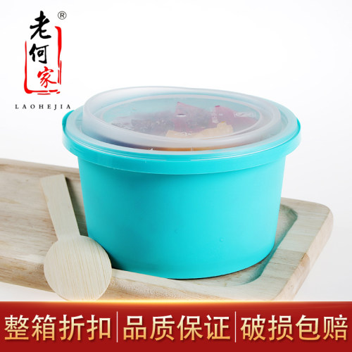 一次性餐盒防盗密封汤桶加厚粥碗甜品芋圆仙草水果捞外卖打包盒子