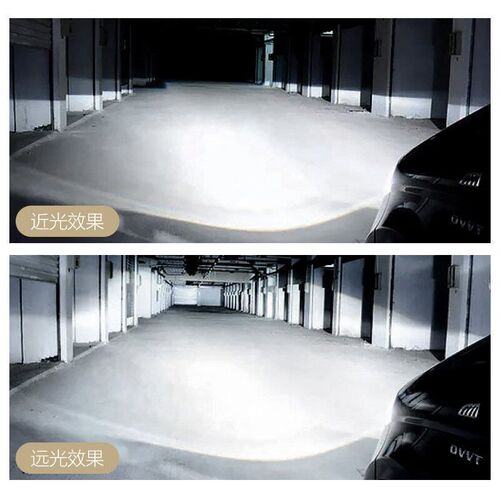 途虎M2 PLUS汽车大灯led灯泡近光灯远光灯远近一体h1h4h7h8h11