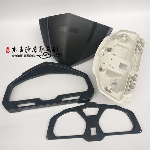 力帆摩托车原厂配件 力帆皇马IV/LF150-2D里程表 仪表总成 仪表壳