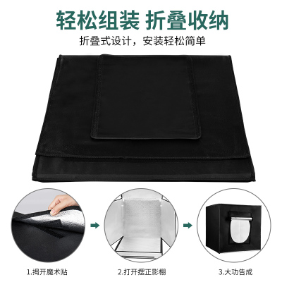 摄影棚小型补光灯拍照道具拍产品小影棚拍摄灯柔光箱静物照相简易